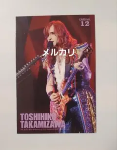 2025年最新】AlFEE トレカ 秋の人気アイテム - メルカリ