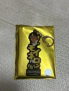 ホークス モイネロ投手 アクリルネームキーホルダー