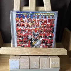 x*n様 1989年 少年隊 カレンダー The SUPERSTAR - メルカリ
