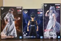 一番くじ 幽遊白書 暗黒武術会編 B賞 C賞 ラストワン賞 3点