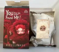 スカルパンダ You Found Me! Sandman