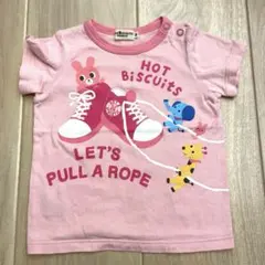 ミキハウス　ホットビスケッツ　半袖Tシャツ　ウサギ　スニーカー柄　80cm