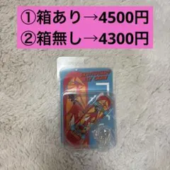 RofJ スケートボードキーチェーン HUNTER×HUNTER キルア - メルカリ