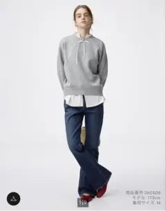 GU スリムフレアジーンズ　XSサイズ※補正あり