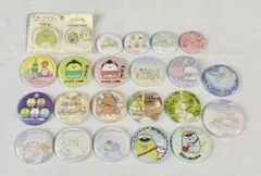 すみっコぐらし　缶バッジまとめ売り