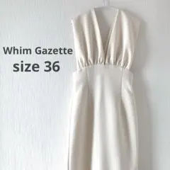2026年最新】ウィムガゼット Whim Gazette vジャンスカワンピースの