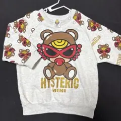 R**様 ヒステリックミニ トレーナー 90cm グレー