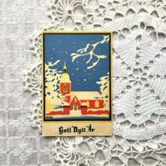 Item thumbnail for item e6402c64-e12f-43f0-90f3-a5adc4d3c15b