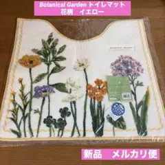 Item thumbnail for item 6966a5f1-8593-47a8-8677-d07052b98f5a