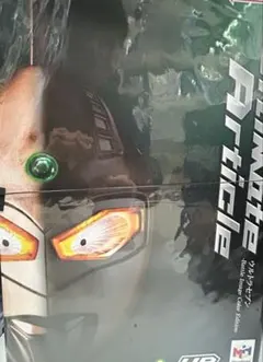 ウルトラアイ 平成前期 Ver. ウルトラセブン KHカンパニー ウルトラアイ 平成前期 Ver. ウルトラセブン KHカンパニー - メルカリ