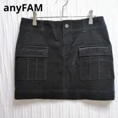 エニィファム　コーデュロイ　ミニスカート　ブラック　サイズ3 オンワード樫山