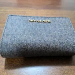 マイケル・コース二つ折り財布