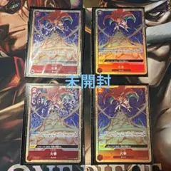 プレミアムカードコレクション 火拳 パラレル プロモ 4枚 OP05-019