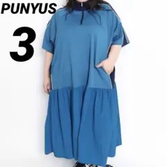 Item thumbnail for item 0263c1ac-cc31-41d5-a095-2dea82b089ee