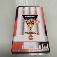 Item thumbnail for item d69816c5-7d66-4912-9c6e-ad4c3a725c1a