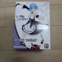 Re:ゼロ レム フィギュア 1/7 スケール