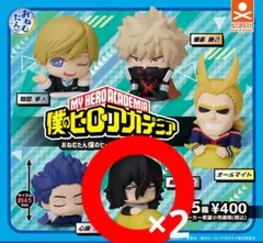 僕のヒーローアカデミア おねむたん 相澤消太