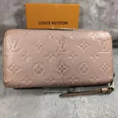 Louis Vuitton ルイヴィトン アンプラント ラウンドファスナー長財布