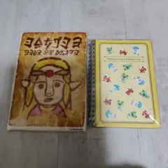 Item thumbnail for item 35878f1f-2c6c-4d17-80d1-048f13447838