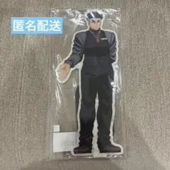 鬼滅の刃 モクテル ビッグ両面アクリルスタンド アクスタ 悲鳴嶼行冥