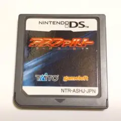◎アスファルトアーバンGT DSソフト 送料無料 匿名配送