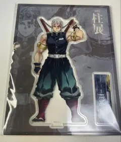 鬼滅の刃 柱展 キャラクターグッズ