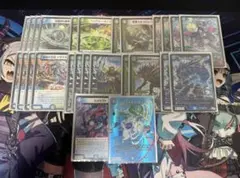 青緑グラスパーデッキパーツ ハイレート デュエマ 青緑グラスパー グラスパーループ アナカラー