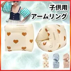 Item thumbnail for item dede26d4-977e-4c35-8fe6-3740d7efecd6