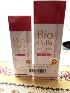 新品 ビオコラ ミルキーセラムクレンジング 150mL BIOコラ - メルカリ
