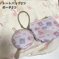 Item thumbnail for item 92e19fcf-cc41-4e32-a7d5-7b672454a886