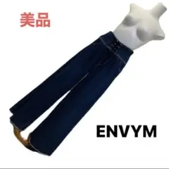 【美品】　ENVYM ハイウエスト超ワイドデニムパンツ　Mサイズ