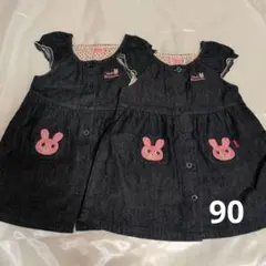 ミキハウス ホットビスケッツ ワンピース 女の子 90 デニム ２枚セット 双子