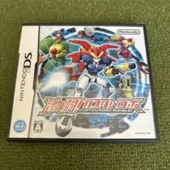 激闘!カスタムロボ