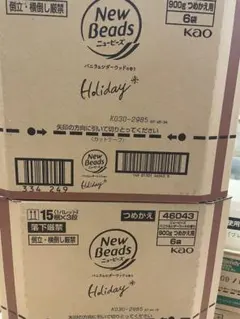 ♡あぴ♡様 リクエスト 2点 まとめ商品