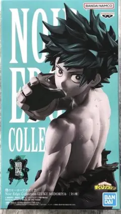 僕のヒーローアカデミア　Noir Edge collection 緑屋出久　デク