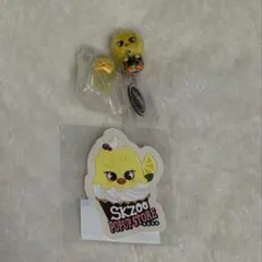 Stray Kids スキズ SKZOO フィリックス ポガリ ラゲッジタグ - メルカリ