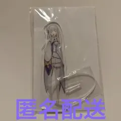2025年最新】Re:ゼロから始める異世界生活 アクリルスタンド_エミリア