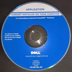 DELL 「CyberLink PowerDVD」 再インストール用CDのサムネイル