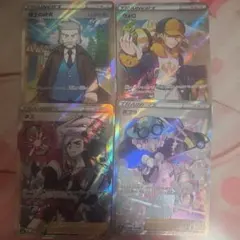 メルカリ