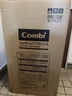 コンビ　ジョイトリップアドバンス