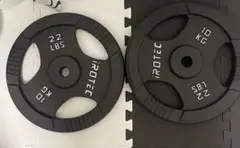 iROTEC製10kg×2枚　プレートセット計20kg 穴径29mm