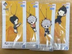 呪術廻戦　夏油傑　五条悟　一番くじ　ラバーキーホルダー　ラバキー