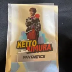 ラウワン　ファンタ　木村