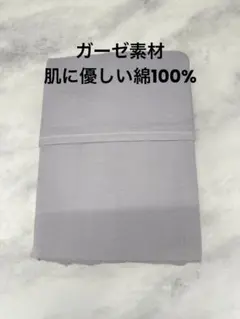 みえ様 リクエスト 2点 まとめ商品