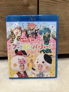 Item thumbnail for item 6a6b2963-b6a4-4b5b-a3d0-2819c6854969