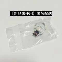 HUNTER×HUNTER めじるしアクセサリー キメラアント編 ネフェルピトー