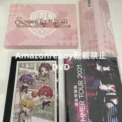 ぷ@プロフ確認お願いします様 リクエスト 2点 まとめ商品