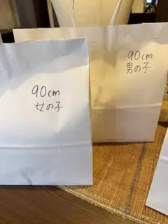 【韓国子供服/お楽しみ袋】90cm 男の子