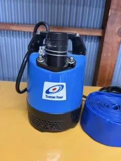 2026年最新】鶴見 LB-480の人気アイテム - メルカリ