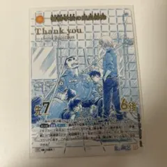 ARS10】警察学校の風呂掃除 コナンカード 探偵サミット - メルカリ